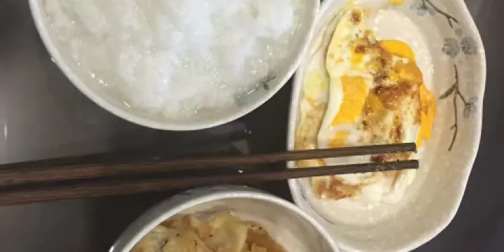 Aroma Village Restaurant