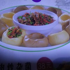 亚布力东北人家 User Photo