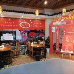红胖胖龙虾工坊(盱眙旗舰店) User Photo