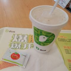 DE KE SHI 여행 사진