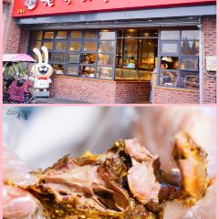 You RABBIT HEAD User Photo