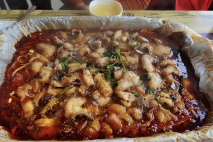 天海渔村纸包鱼(栾川店)