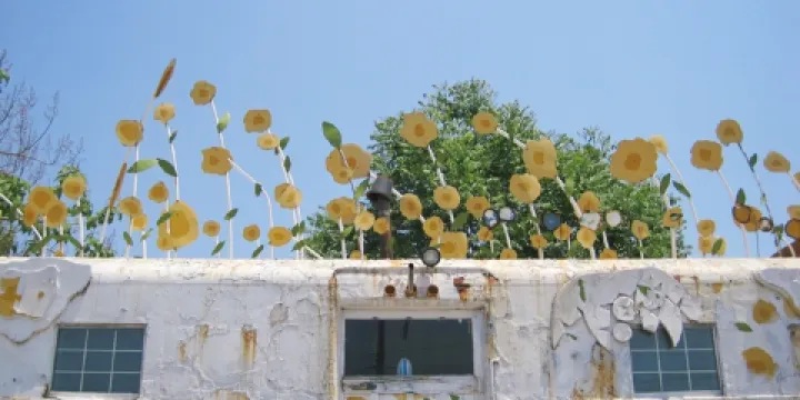 環境再生造型博物館