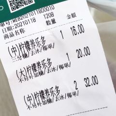 1点点(东门店) User Photo
