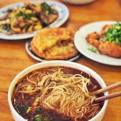 Tongzhen Restaurant User Photo