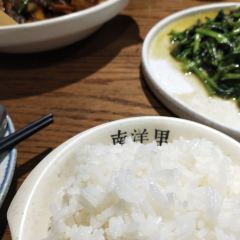 南洋里(世茂摩天城店) User Photo
