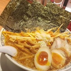 Bankara Shimabara User Photo