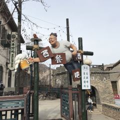威廉埃德加精品酒店中餐厅 User Photo