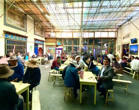 Guangming Gangqiongtian Tea House