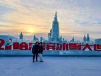 Harbin Ice & Snow World