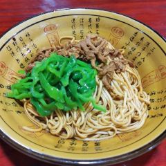 Sihailou (zhongshanlu) 여행 사진