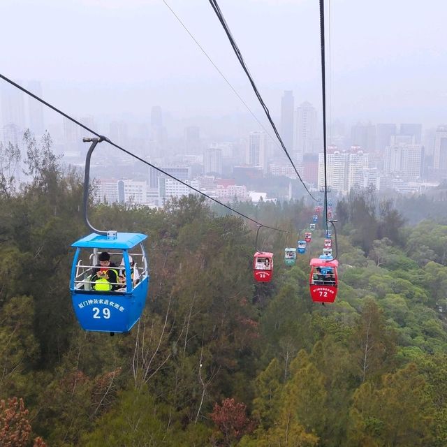 Xiamen Cable Car