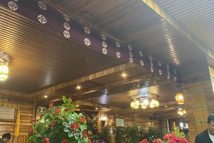 ZA GA NA CANG CAN GONG