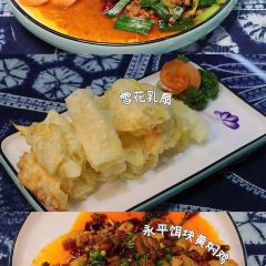 ba mu xuan User Photo