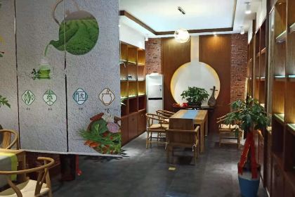 九华山本草香素食馆