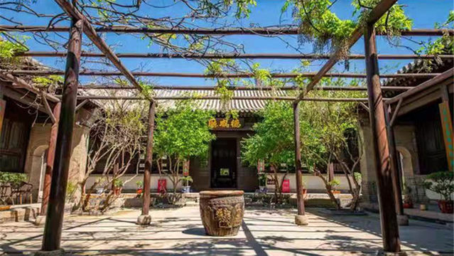 Former Residence of Wang Shizhen