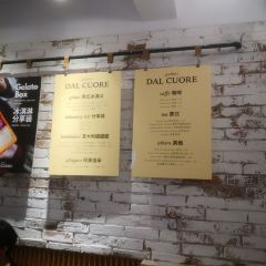 Gelato Dal Cuore User Photo