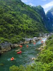 Libo Shuichun River Rafting