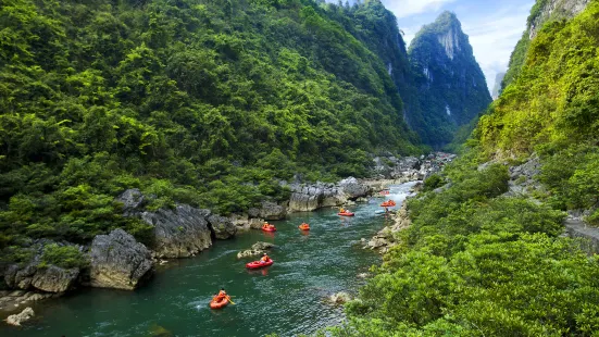 Libo Shuichun River Rafting