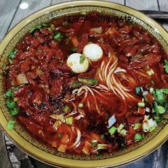 苗婷正宗牛肉面馆 User Photo