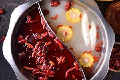 Batu Pahat youyongchi Hot Pot