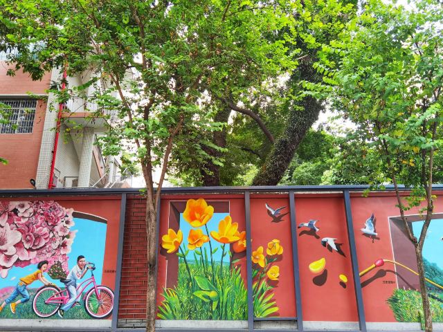Beijing Road Pedestrian Street
