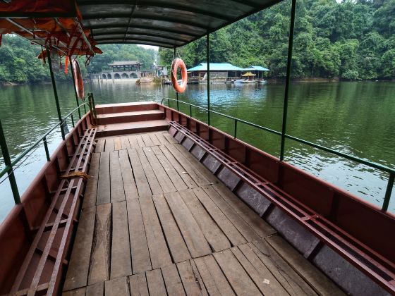 Qionglai Zhuxi Lake