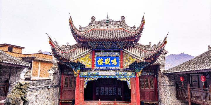 Shuhe Ancient Town
