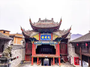 Shuhe Ancient Town