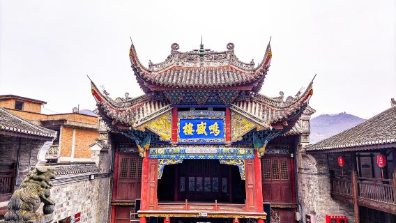 Shuhe Ancient Town