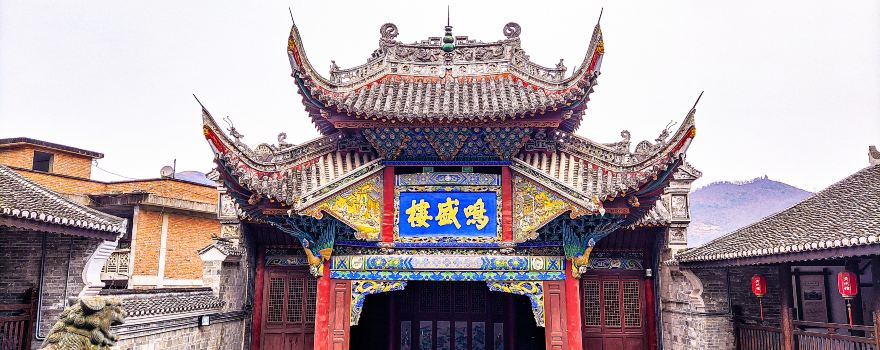 Shuhe Ancient Town