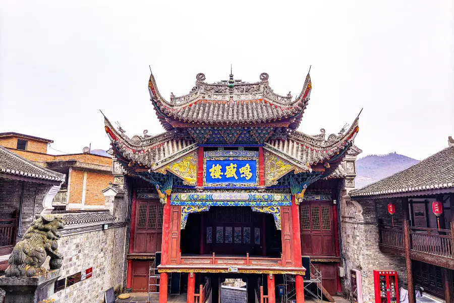 Shuhe Ancient Town