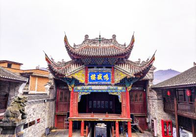 Shuhe Ancient Town