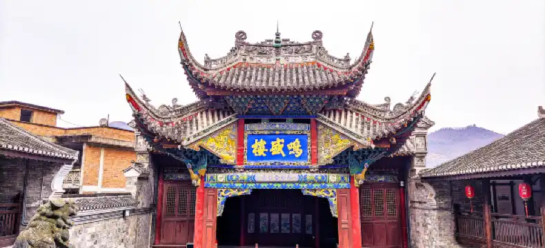 Hotels in Xunyang