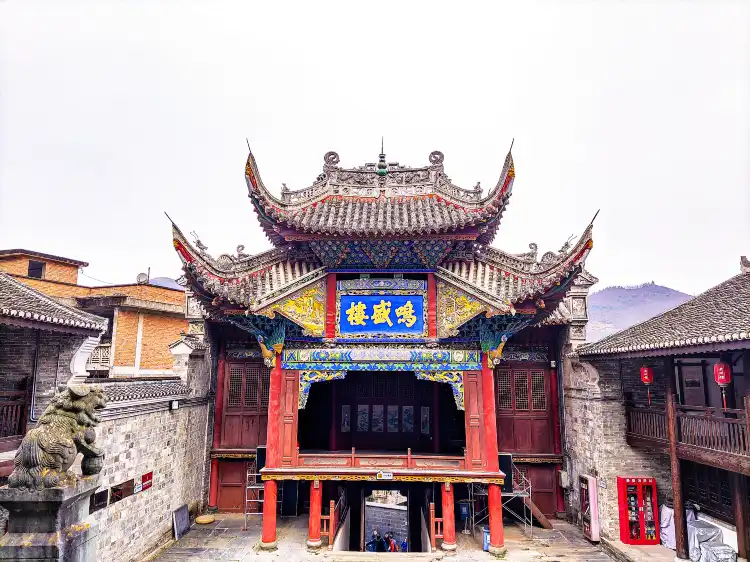 Xunyang