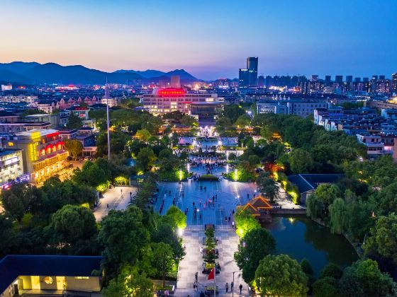 Pantianshou Square