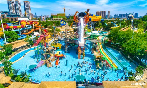 Wuhan Playa Maya Water Park