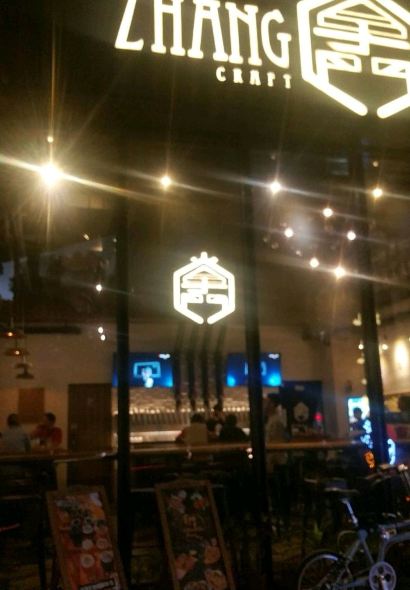 Zhangmen Brewing TaiChung