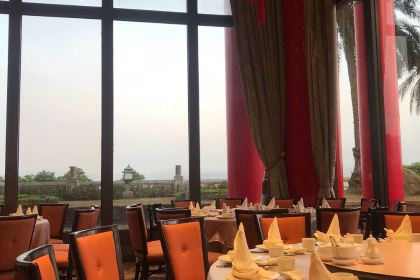 Taipei Yuanshan Hotel Yuanyuan