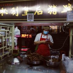 ER DAO JIE YE SHI JI GE DIAN ảnh của người dùng