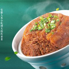 宋徽廚（光彩大舞台店）張用戶圖片