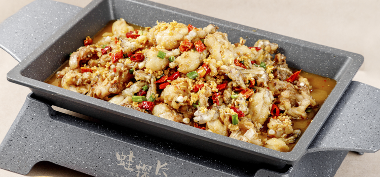 蛙探长炭烧牛蛙(黄圃店)