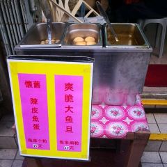 Chezhandoufuhua User Photo