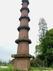 Shirong Tower