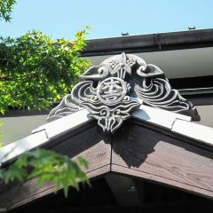 Ganso Motoyoshiya User Photo
