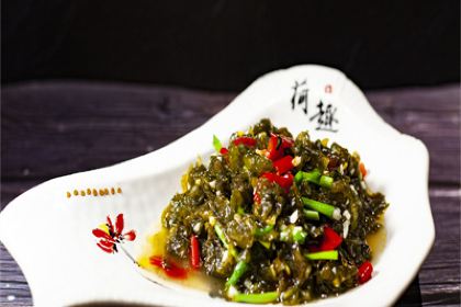 Sulvlianhuazhenshanmingchudingzhi Restaurant