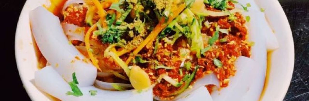 Lan Gong Yang Kao Rou Dian