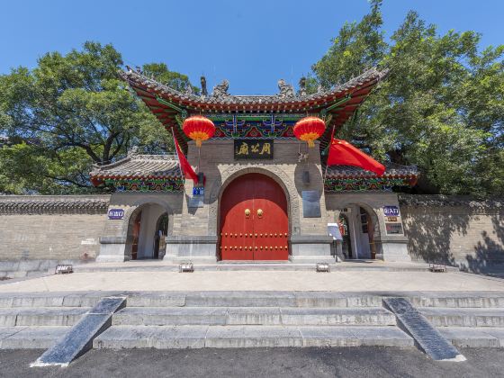 Zhougong Temple Museum