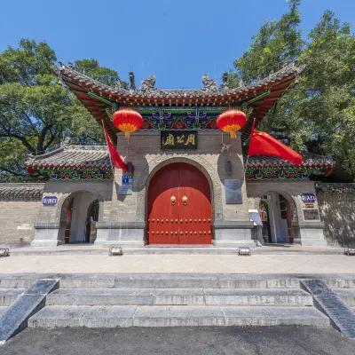 Wangyao Gospel Church, Shanhua Town周辺のホテル