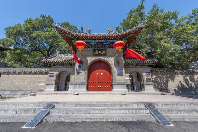 Các khách sạn gần Henan Massage Vocational Institute